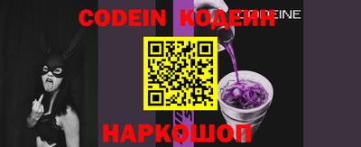бошки Малгобек