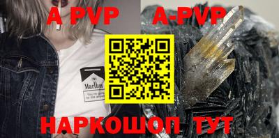 кокаин премиум Малоярославец