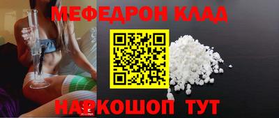 бошки Малгобек