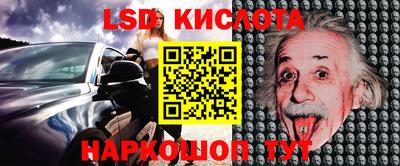 кокаин премиум Малоярославец