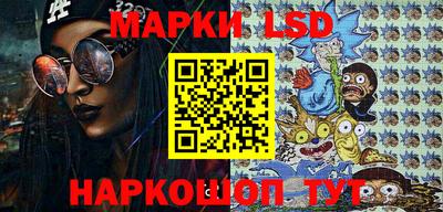 бошки Малгобек