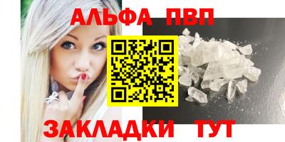 бошки Малгобек