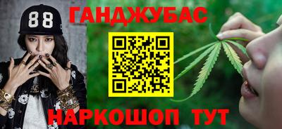эйфоретик Мариинск