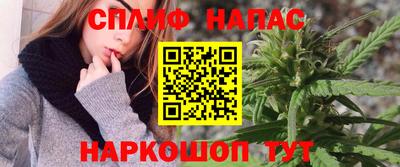бошки Малгобек