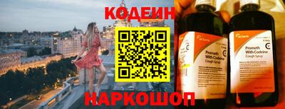 бошки Малгобек