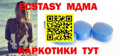 бошки Малгобек