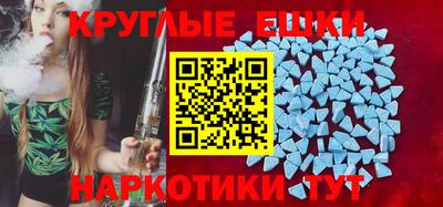 кокаин премиум Малоярославец
