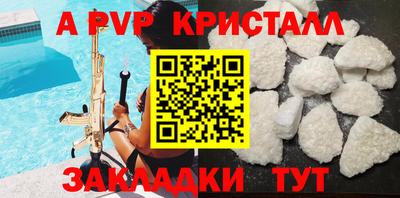 кокаин премиум Малоярославец