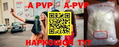 кокаин премиум Малоярославец