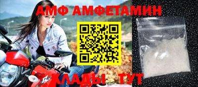 кокаин премиум Малоярославец