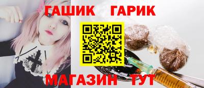 бошки Малгобек