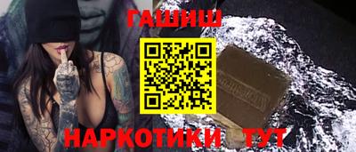 кокаин премиум Малоярославец