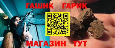 эйфоретик Мариинск