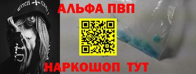 бошки Малгобек