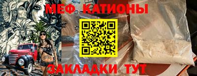 кокаин премиум Малоярославец