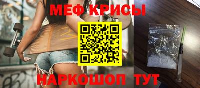 кокаин премиум Малоярославец
